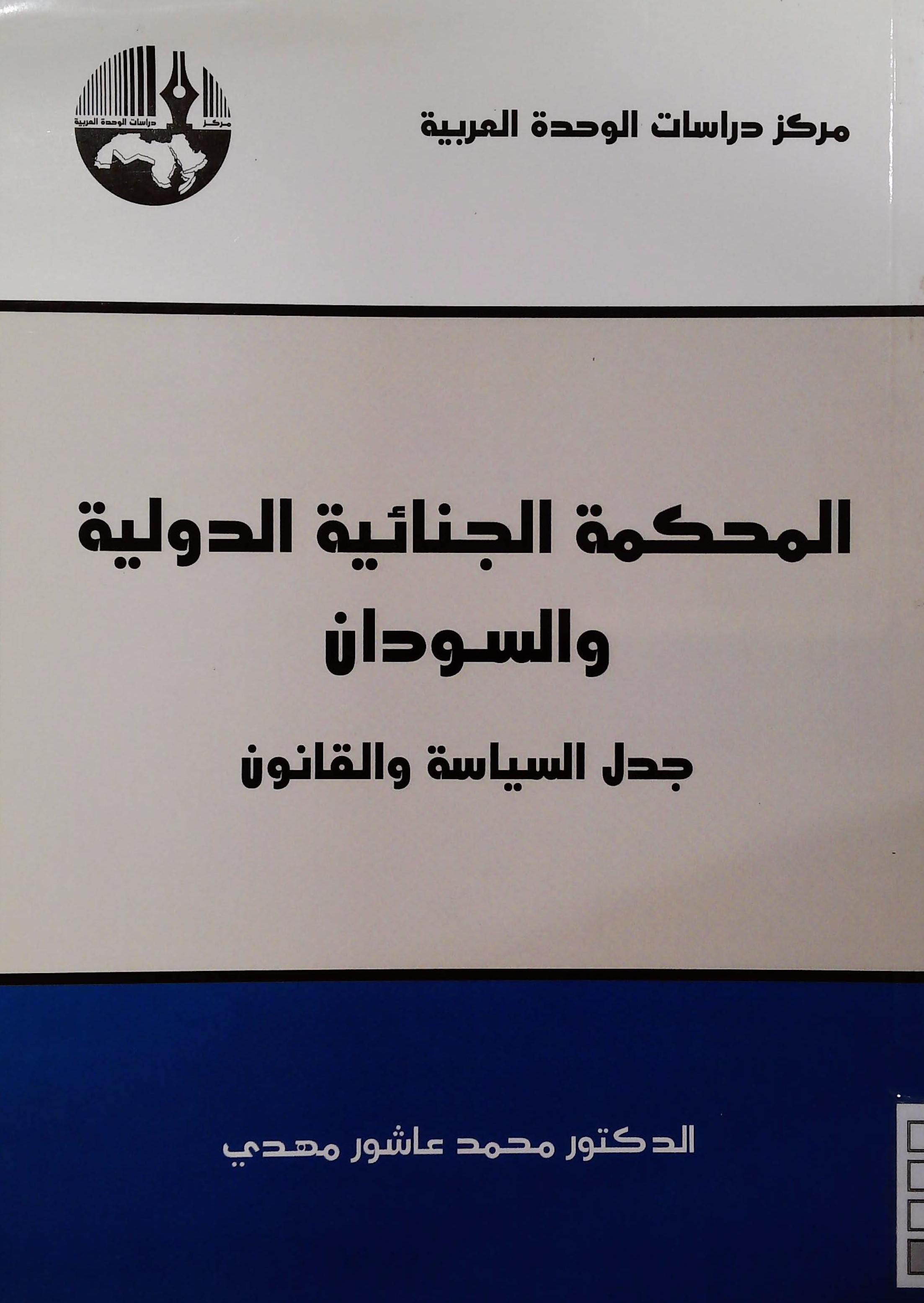 there is no image